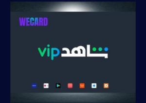 SHAHID VIP 03 MOIS